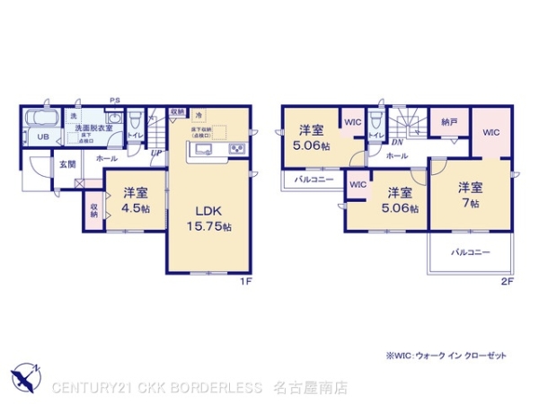 知多市八幡字堀之内の新築一戸建