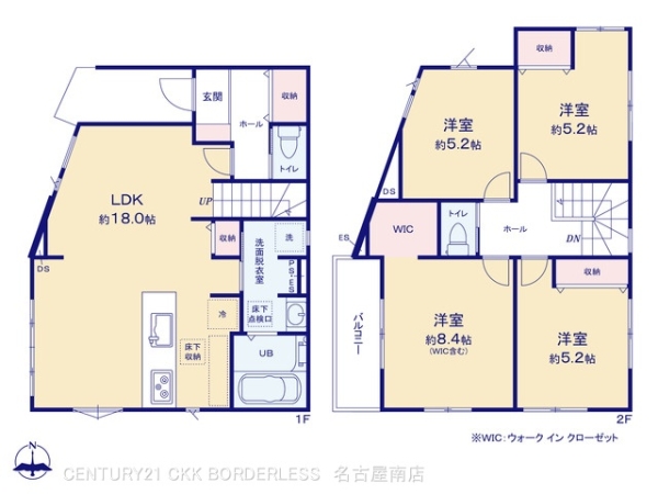 名古屋市天白区鴻の巣2期1号棟