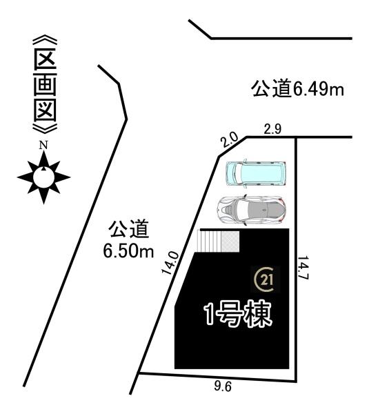 名古屋市天白区鴻の巣2期1号棟