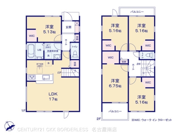 半田市平地馬場町1号棟