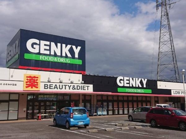 半田市平地馬場町1号棟(ゲンキーのぞみが丘店)