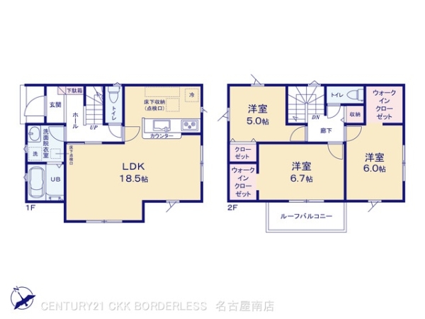 知多市新知23ー1期1号棟