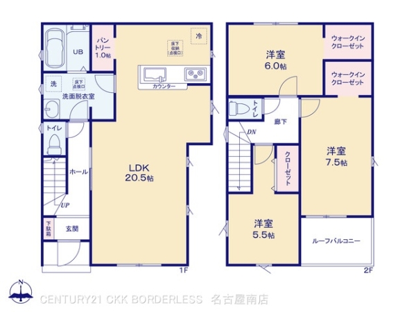 知多市新知23ー1期6号棟