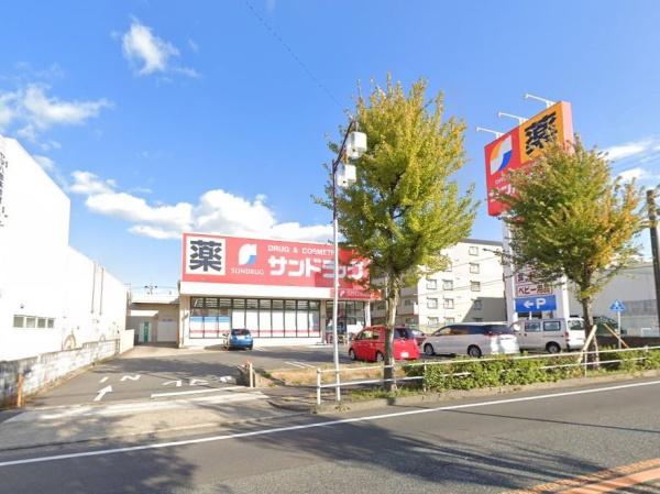 緑区旭出3期B号棟(サンドラッグ鹿山店)