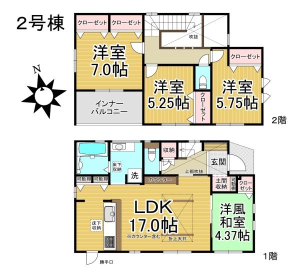 みよし市天王台の新築一戸建