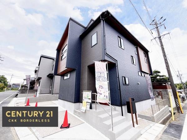 みよし市天王台1号棟