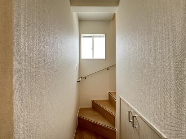 豊田市平山町1丁目2号棟