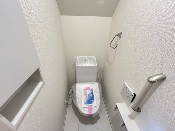 豊田市平山町1丁目1号棟