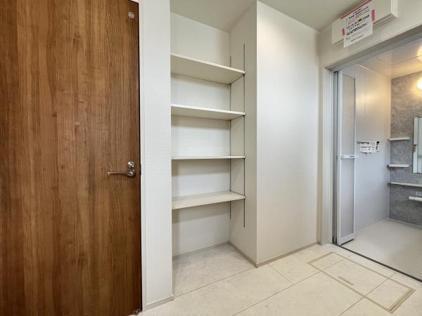 豊田市平山町1丁目1号棟