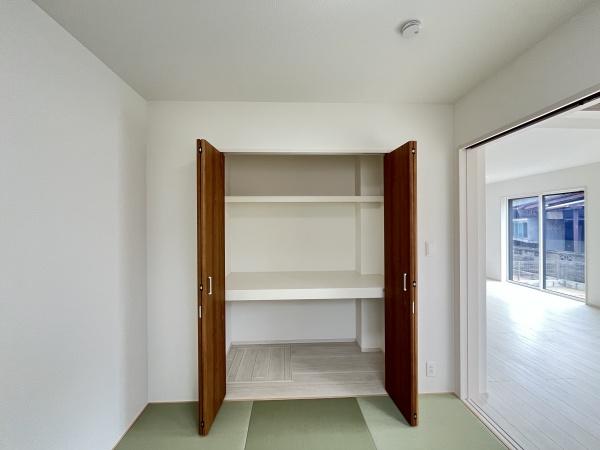 豊田市平山町1丁目1号棟