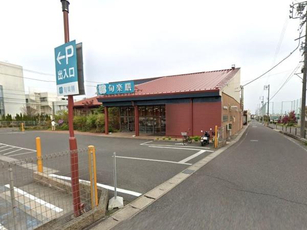 日進市岩崎町元井ゲ1号棟(旬楽膳日進店)