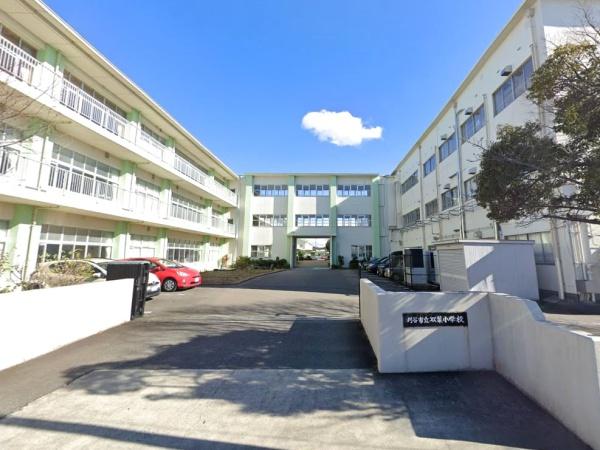 刈谷市高須町坤1号棟(刈谷市立双葉小学校)