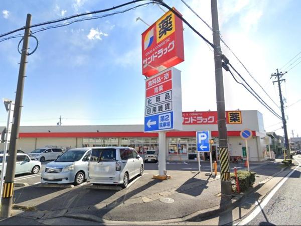 刈谷市高須町坤1号棟(サンドラッグ半城土中町店)