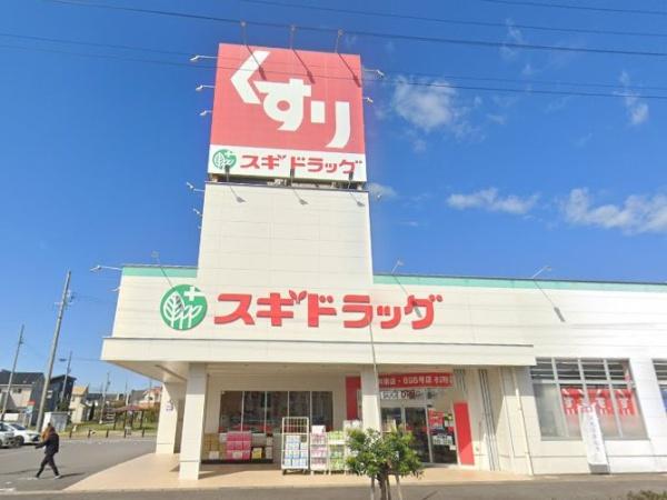 グローリアス安城小川町(スギドラッグ桜井南店)