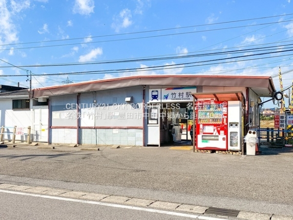 豊田市中町中郷3号棟(名鉄「竹村」駅)