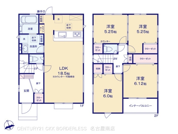 豊田市中町中郷2号棟