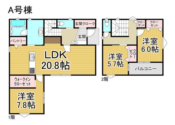 碧南市福清水町　A号棟　新築分譲住宅　全4棟