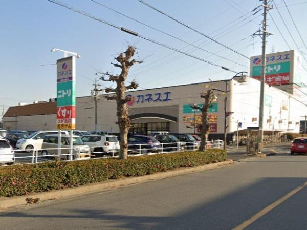 碧南市福清水町4丁目の中古一戸建て(カネスエ碧南幸町店)