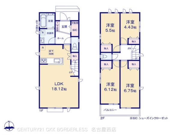 みよし市三好町西ノ木戸2号棟