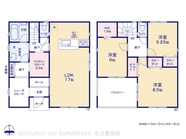 東浦町生路第82号棟