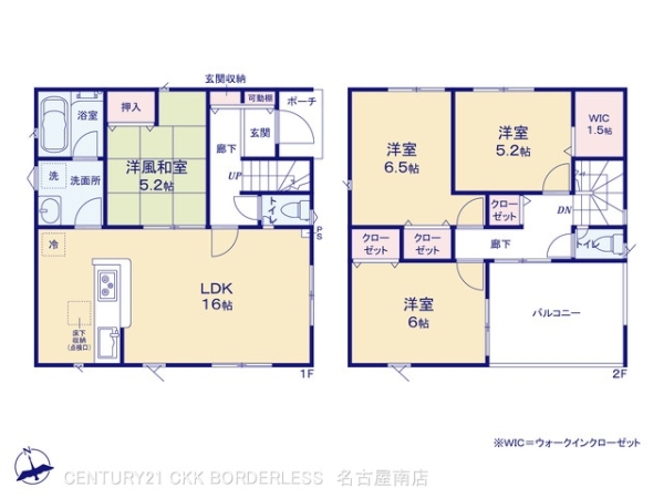 碧南市東浦町第44号棟