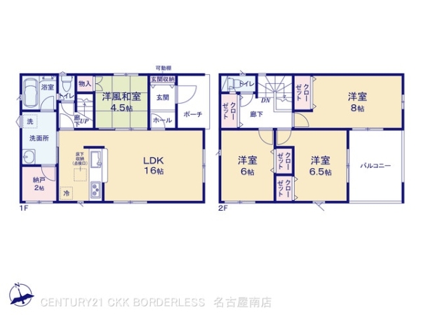 碧南市東浦町第43号棟