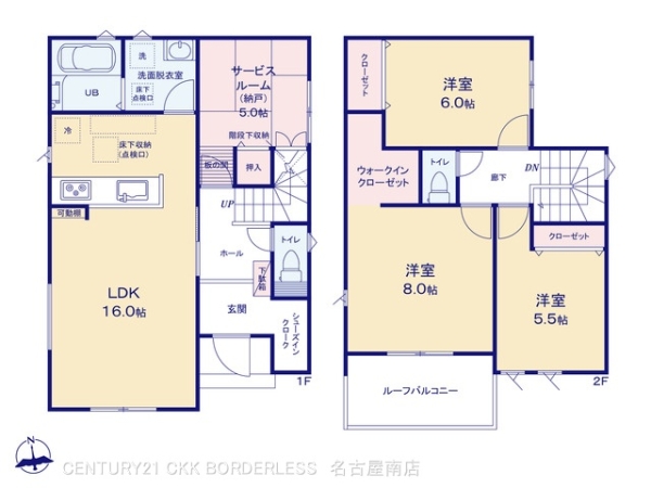 豊田平山町3丁目24ー1期1号棟