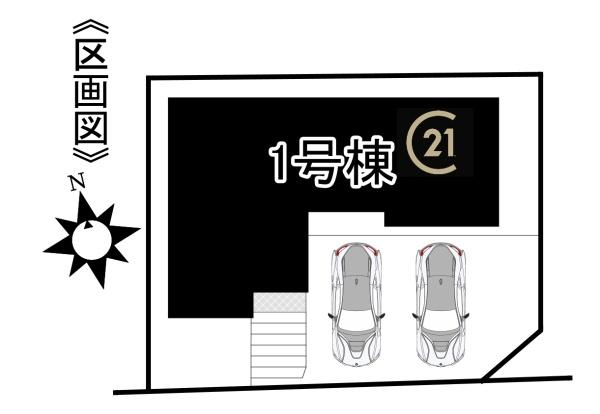 大府市第1吉川町