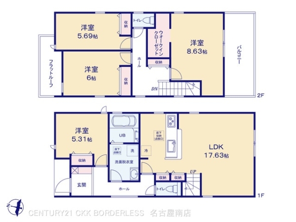 刈谷市今川町2号棟