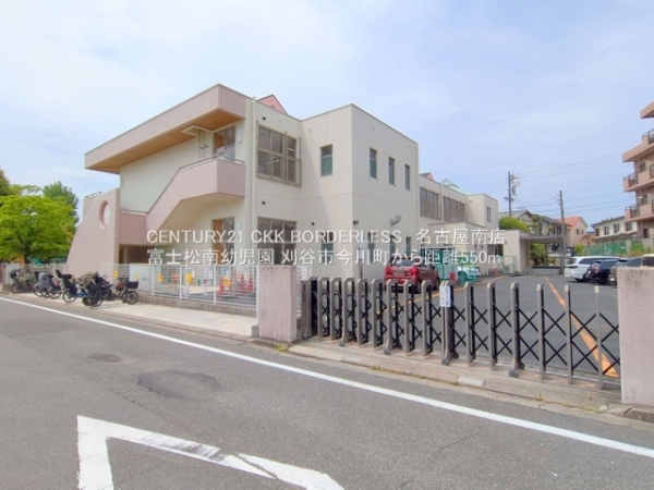 刈谷市今川町2号棟(富士松南幼児園)
