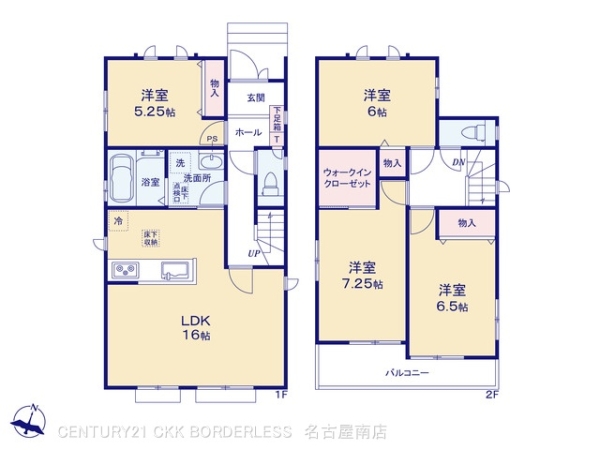 天白区海老山町2期D号棟