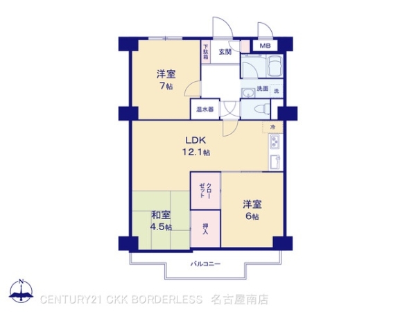 桜山ハイツ