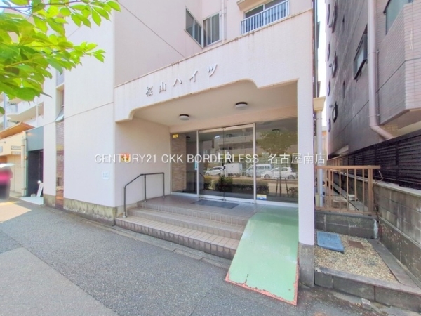 桜山ハイツ