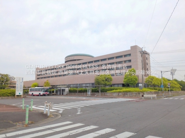 西尾第74上矢田北部区画整理1号棟(西尾市民病院)