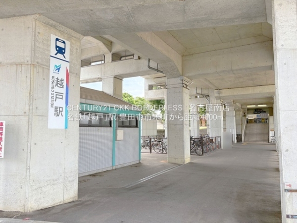 豊田市市木町2号棟(名鉄「越戸」駅)
