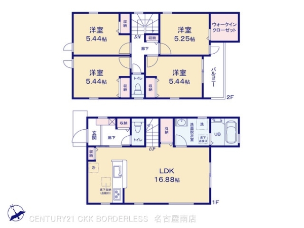 豊田市市木町1号棟