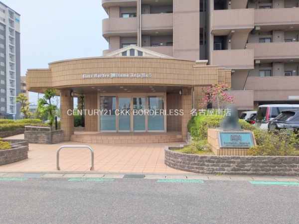 ライオンズガーデン三河安城第5