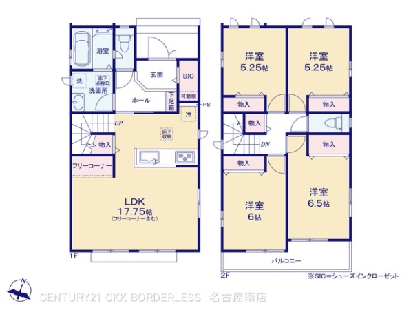 天白区海老山町2期C号棟