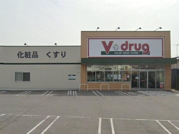 豊田市新生町1丁目の土地(V・drug豊田上挙母店)
