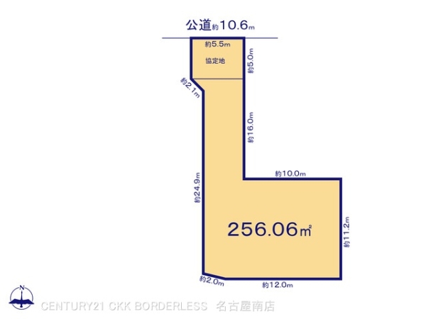 豊田市新生町1丁目2号地