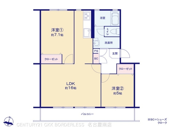 牛巻団地五号棟