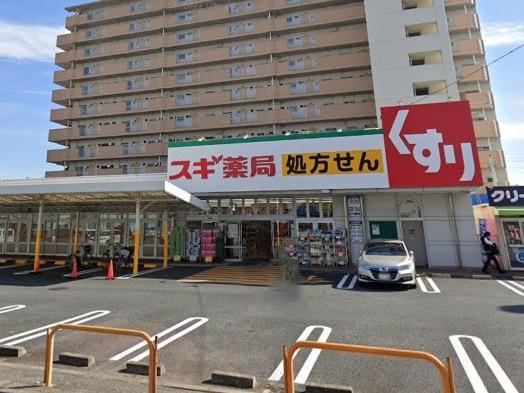 牛巻団地五号棟(スギ薬局牛巻店)
