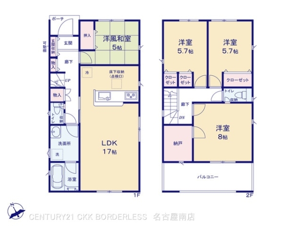 西尾市一色町味浜上乾地の新築一戸建