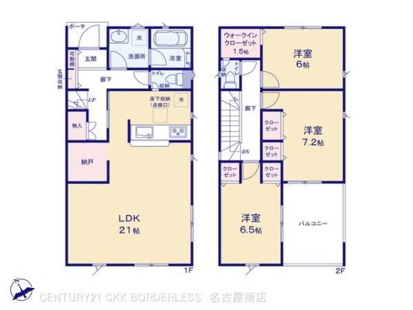 西尾市一色町味浜上乾地の新築一戸建