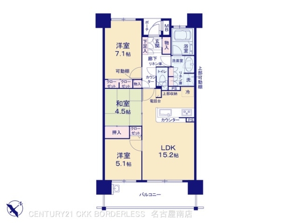 レゾンシティ刈谷