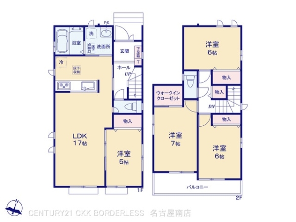 天白区海老山町2期B号棟