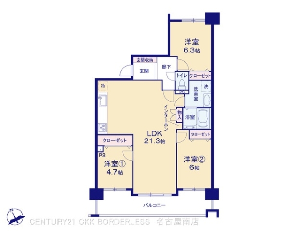 グランドメゾン大高の杜2番館