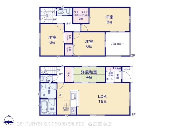 知立市昭和第152号棟