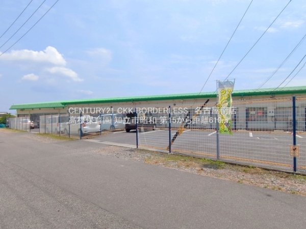 知立市昭和第151号棟(高根保育園)