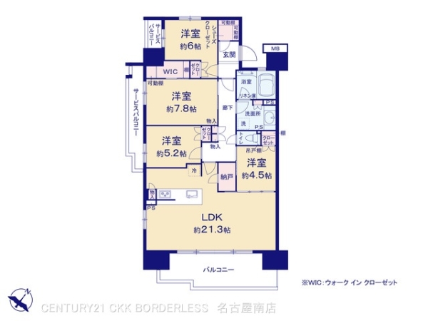 アネシアフロル東浦